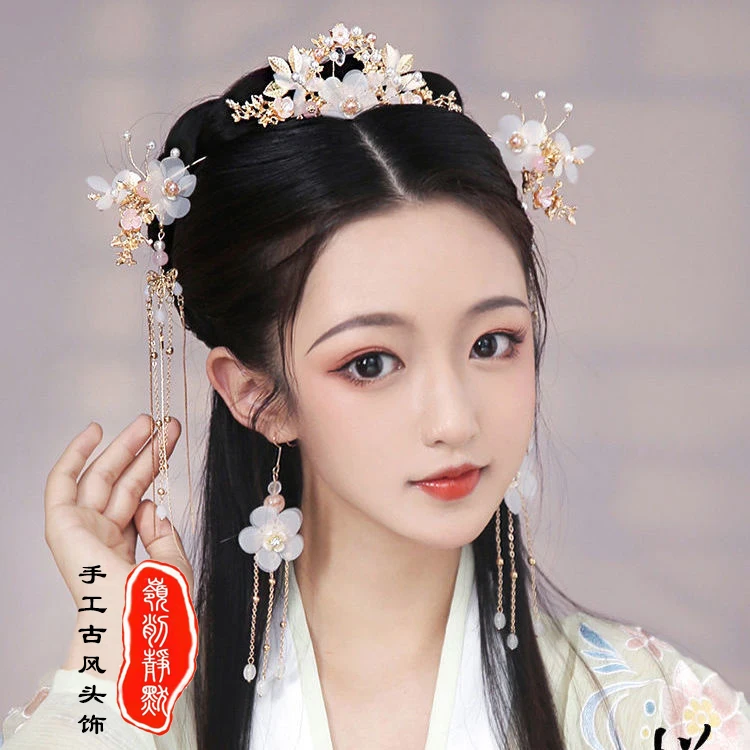 Китайские заколки Hanfu, расческа для волос, длинный женский аксессуар для волос, жемчужные заколки для волос ручной работы, украшения для вол...
Китайские заколки Hanfu, расческа для волос, длинный женский аксессуар для волос, жемчужные заколки для волос ручной работы, украшения для вол...