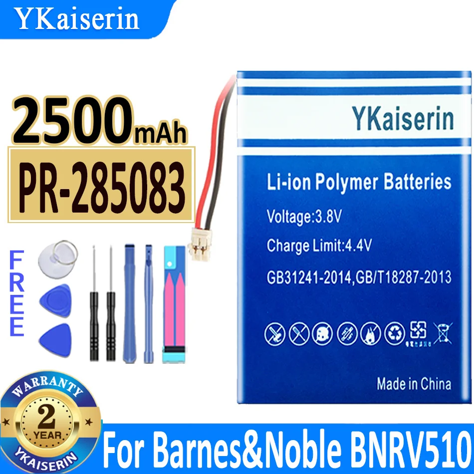 

2500mAh YKaiserin Battery PR-285083 for Barnes Noble BNRV510 Nook Glowlight Plus 2015 Kobo Glo HD H2O E-book Aura N514 Edition2