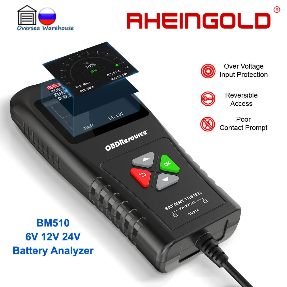 Battery Analyzer 6V 12V 24V BM510 For Lawn Mower Truck Motorcycle Electric Car Internal Resistance Tester Life Voltage Detector
Battery Analyzer 6V 12V 24V BM510 For Lawn Mower Truck Motorcycle Electric Car Internal Resistance Tester Life Voltage Detector