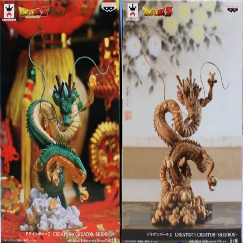 15cm BANDAI Dragon Ball Z Super Saiyan Shenron Action PVC Collection Model Toy Anime Figure Toys For Kids
15cm BANDAI Dragon Ball Z Super Saiyan Shenron Action PVC Collection Model Toy Anime Figure Toys For Kids