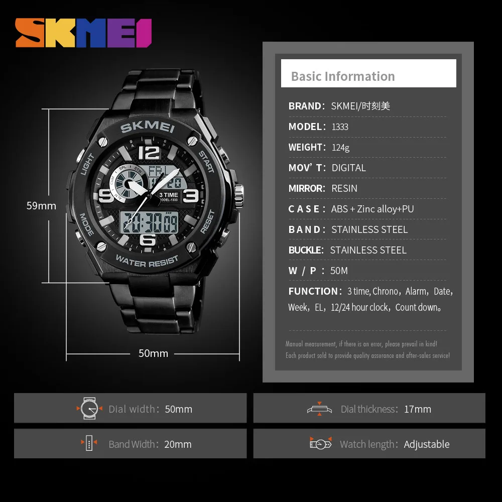 SKMEI Sports Fashion Watch Men Chrono Mens Watches Waterproof Alarm Clock Dual Display Boy Wristwatches relogio masculino 1333
SKMEI Sports Fashion Watch Men Chrono Mens Watches Waterproof Alarm Clock Dual Display Boy Wristwatches relogio masculino 1333