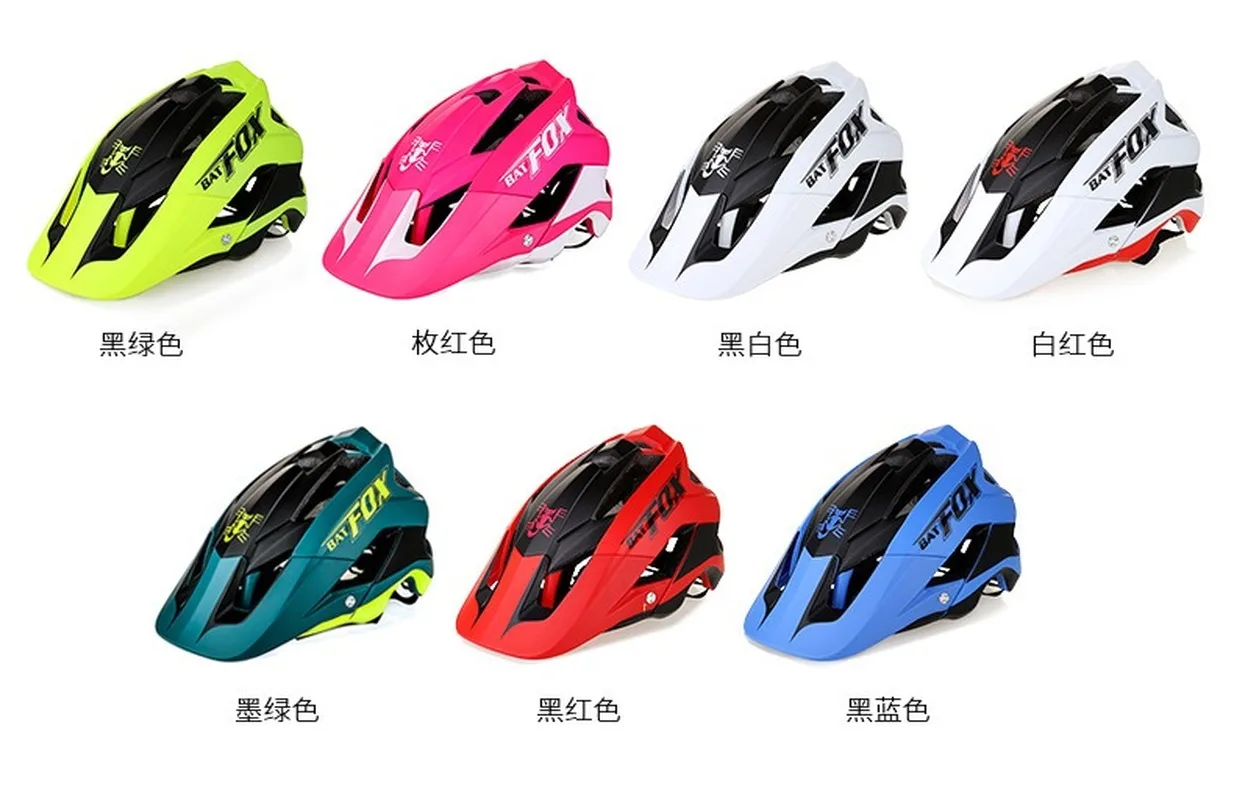 ANPWOO Manta Raccoon Bicycle Helmet Cycling Protective Headgear for Cycling Mountain Bike Skateboard Helmet Helmet
ANPWOO Manta Raccoon Bicycle Helmet Cycling Protective Headgear for Cycling Mountain Bike Skateboard Helmet Helmet