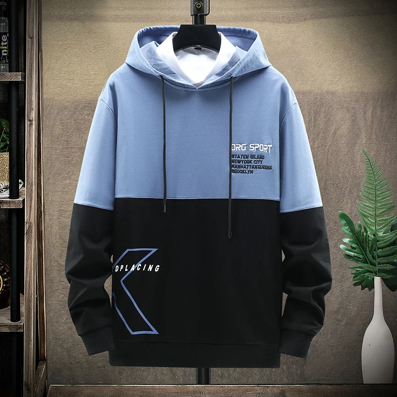 2021 Fall Winter Men's Hoodie Trend Japanese Loose All-match Fashion Long Sleeve Men's Fall Men's Stitching Hoodie
2021 Fall Winter Men's Hoodie Trend Japanese Loose All-match Fashion Long Sleeve Men's Fall Men's Stitching Hoodie