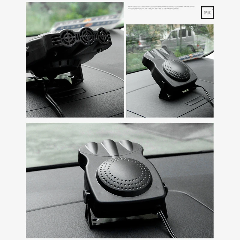 2020 Heat Fan 12V Portable Car Heater Windshield Heater Air Dryer Windshield Demister Defroster For Vehicle Car 
2020 Heat Fan 12V Portable Car Heater Windshield Heater Air Dryer Windshield Demister Defroster For Vehicle Car