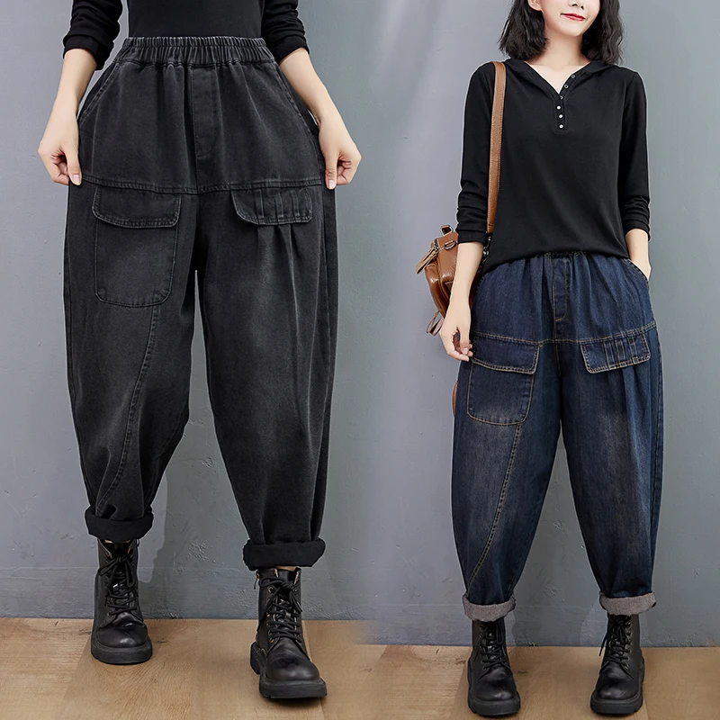 Autumn Winter Thick Denim Harem Pants 2021 Oversize Women Jeans Denim Long Pants Vintage Female Elastic Waist Fashion Trousers
Autumn Winter Thick Denim Harem Pants 2021 Oversize Women Jeans Denim Long Pants Vintage Female Elastic Waist Fashion Trousers