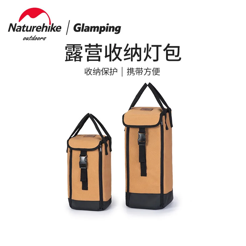 Naturehike Camping Storage Lamp Bag Outdoor Camping Convenient Waterproof Storage Lamp Bag
Naturehike Camping Storage Lamp Bag Outdoor Camping Convenient Waterproof Storage Lamp Bag