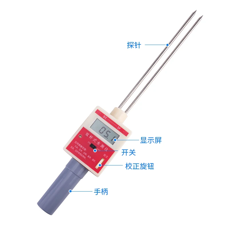 SC-3B/3F Grain Moisture Meter, Moisture Tester, Wheat, Rice, Rice, Rape, Corn, Soybean Bucket Type
SC-3B/3F Grain Moisture Meter, Moisture Tester, Wheat, Rice, Rice, Rape, Corn, Soybean Bucket Type