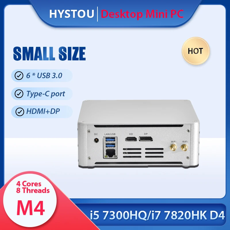 Мини настольный игровой ПК Intel i5 7300HQ i7 7820HK Type-C USB 3 0 DP HDMI домашний офис NUC микро