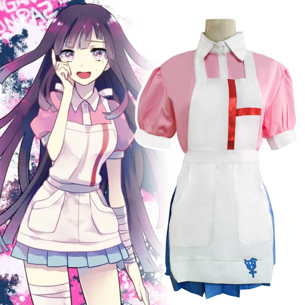 Женский костюм для косплея Danganronpa Mikan tsumiki карнавальное платье на Хэллоуин