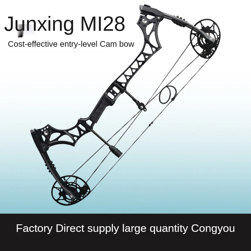 Составной раздвижной лук Jun Xing, регулируемый 30-70 фунтов M128, высококачественный наружный охотничий комбинированный лук для правой или левой ...
Составной раздвижной лук Jun Xing, регулируемый 30-70 фунтов M128, высококачественный наружный охотничий комбинированный лук для правой или левой ...