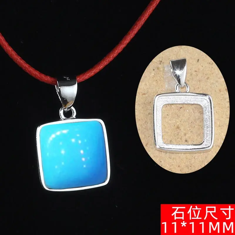 S925 sterling silver pendant empty bread inlaid square jade men and women DIY uninlaid turquoise pendant 11*11
S925 sterling silver pendant empty bread inlaid square jade men and women DIY uninlaid turquoise pendant 11*11
