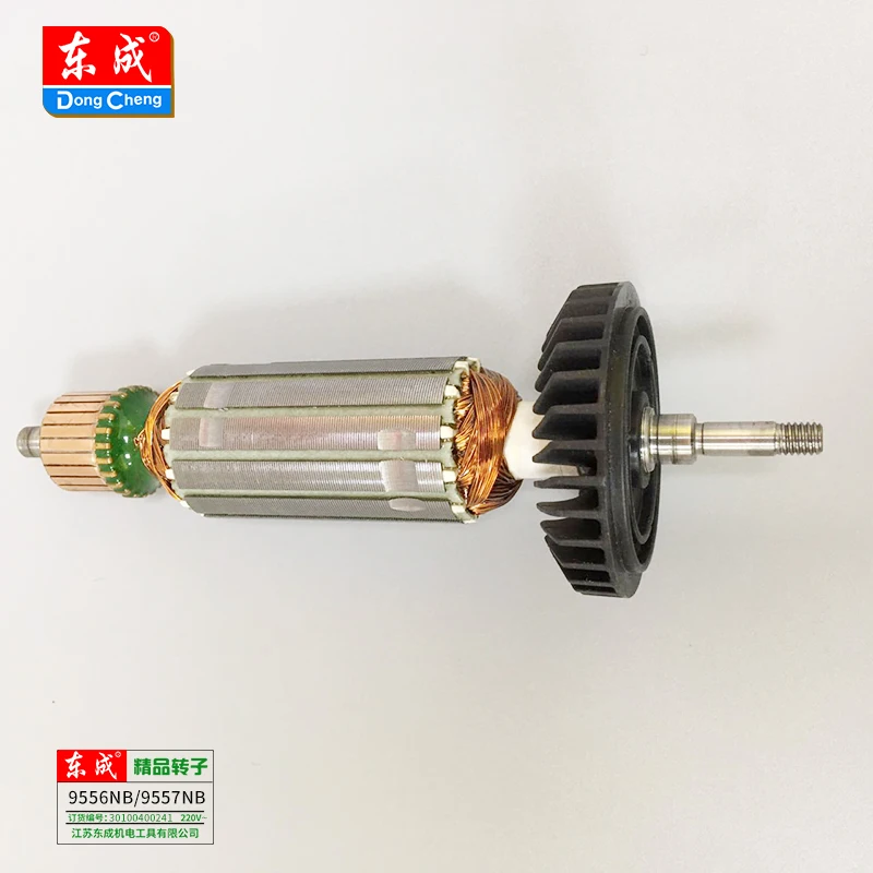 Grinder rotor DSM850-100 east into electric tool accessories
Grinder rotor DSM850-100 east into electric tool accessories