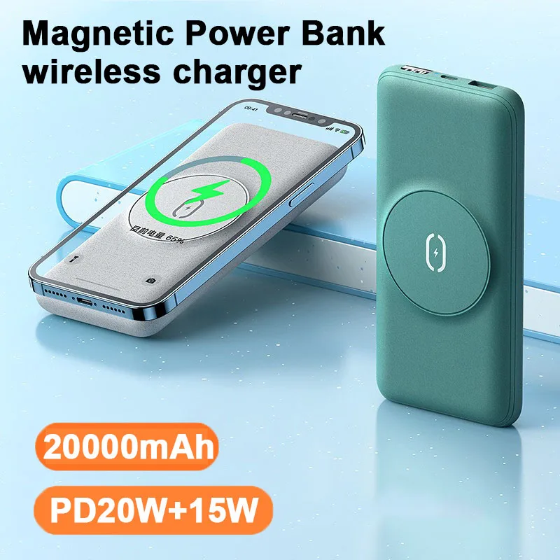 15W Magnetic Wireless Power Bank 20000mAh External Battery For iPhone 12 Pro Max Qi Wireless Charger Back Clip Auxiliary Battery
15W Magnetic Wireless Power Bank 20000mAh External Battery For iPhone 12 Pro Max Qi Wireless Charger Back Clip Auxiliary Battery