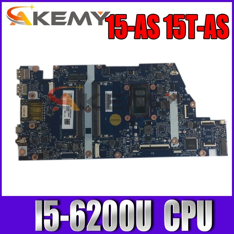 Для HP ENVY Тетрадь 15-как 15T-AS материнская плата для ноутбука 857243-001 857243-601 857243-501 с I5-6200U 100% полностью протестирована
Для HP ENVY Тетрадь 15-как 15T-AS материнская плата для ноутбука 857243-001 857243-601 857243-501 с I5-6200U 100% полностью протестирована