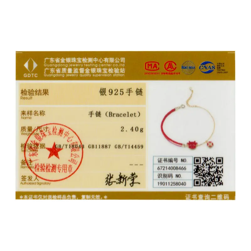 bamoer Silver Lucky Calf Bracelet 925 Sterling Silver Red Rope and Gold Color Chain Women Fashion Bracelets Jewelry Gift SCB207 
bamoer Silver Lucky Calf Bracelet 925 Sterling Silver Red Rope and Gold Color Chain Women Fashion Bracelets Jewelry Gift SCB207