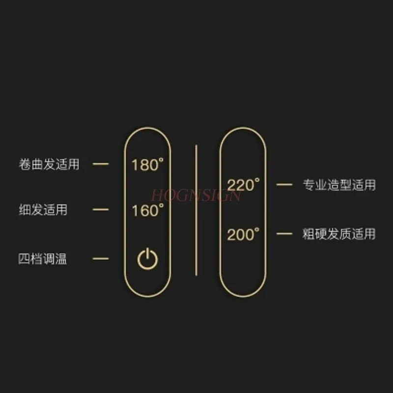 straight hair Ceramic hair straightener electric splint does not hurt power generation hair curler dual-use bangs buckle
straight hair Ceramic hair straightener electric splint does not hurt power generation hair curler dual-use bangs buckle