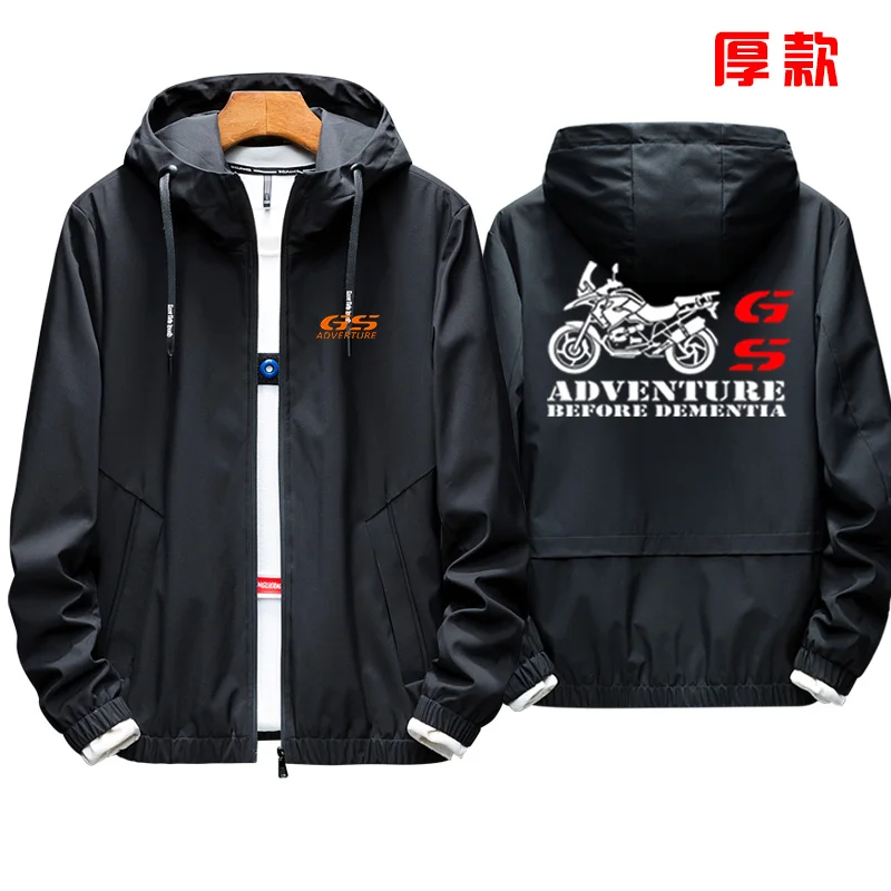 2021NEW Spring Autumn Bomber Jacket GS ADV Men's Zipper Coat Elastic Casual Windbreaker Sports Men Outdoor Clothing Top
2021NEW Spring Autumn Bomber Jacket GS ADV Men's Zipper Coat Elastic Casual Windbreaker Sports Men Outdoor Clothing Top