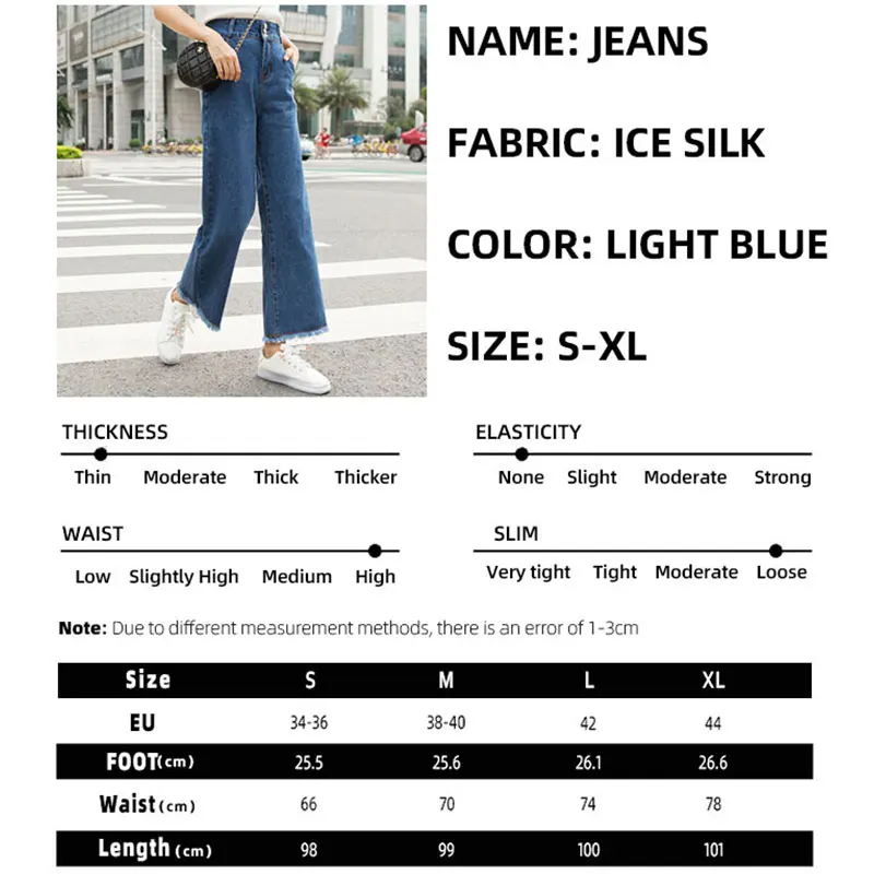 2021 Casual Women Jeans High Waist Wide Leg Loose Denim Pants Female Vintage Harajuku Blue Trousers Straight Pants Streetwear
2021 Casual Women Jeans High Waist Wide Leg Loose Denim Pants Female Vintage Harajuku Blue Trousers Straight Pants Streetwear