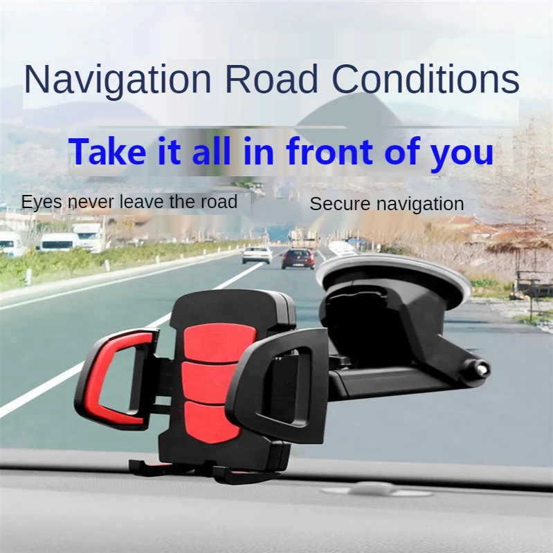 Car phone holder suction cup mount 360 rotating bracket GPS navigation bracket car accessories interior bracket
Car phone holder suction cup mount 360 rotating bracket GPS navigation bracket car accessories interior bracket