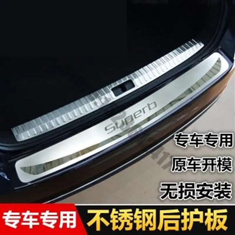 Car-styling stainless steel Rear bumper Protector Sill Trunk Tread Plate Trim For Skoda superb 2016-2019 Car Stickers Overlay
Car-styling stainless steel Rear bumper Protector Sill Trunk Tread Plate Trim For Skoda superb 2016-2019 Car Stickers Overlay