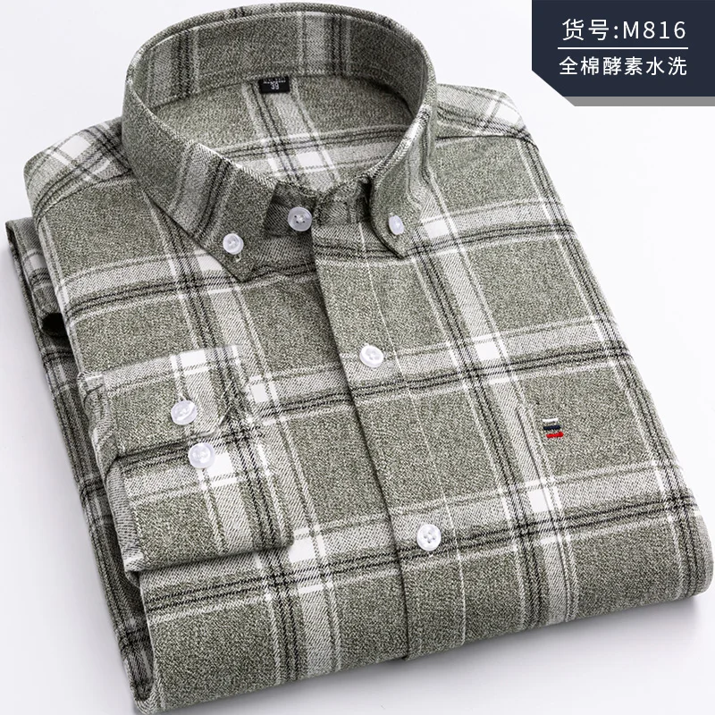 Camisa Social Plus-size 5XL Pure Cotton Plaid Fashion Long Sleeve Shirts Men Fat Guy New Design Formal Social Formal Shirt Black
Camisa Social Plus-size 5XL Pure Cotton Plaid Fashion Long Sleeve Shirts Men Fat Guy New Design Formal Social Formal Shirt Black