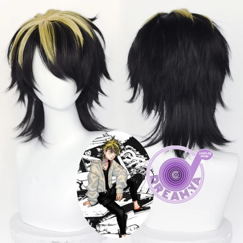 Tokyo Revengers Cosplay Wig Hanemiya Kazutora Black Golden Short Anime Party Role Play Heat Resistant Synthetic Hair + Wig Cap
Tokyo Revengers Cosplay Wig Hanemiya Kazutora Black Golden Short Anime Party Role Play Heat Resistant Synthetic Hair + Wig Cap