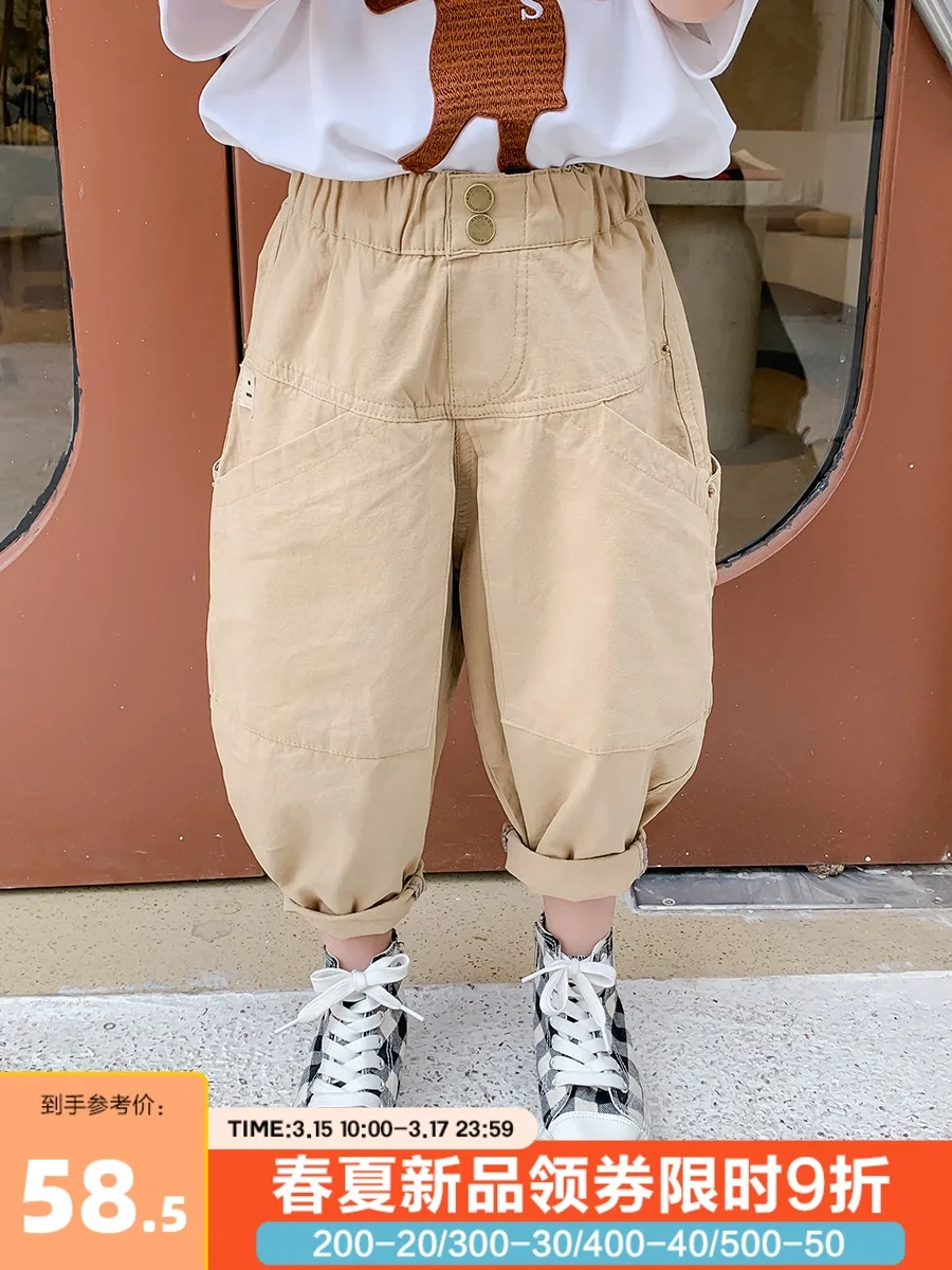 Boys' Pants 2021 New Spring and Autumn Sports Pants Middle and Big Children Children's Spring Clothes Handsome Casual Pants
Boys' Pants 2021 New Spring and Autumn Sports Pants Middle and Big Children Children's Spring Clothes Handsome Casual Pants