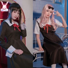 Kaguya-Sama Love is War Cosplay Costume Anime Kaguya Sama Shinomiya Fujiwara Chika Cosplay Japanese School Uniform Dress