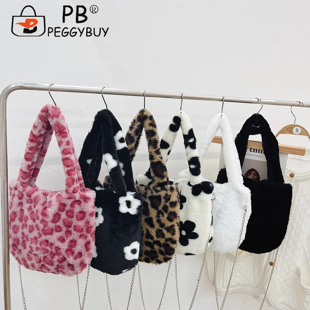 Fashion Women Flower Leopard Printing Thin Chian Shoulder Crossbody Bag Autumn Winter Portable Travel Soft Plush Small Handbags
Fashion Women Flower Leopard Printing Thin Chian Shoulder Crossbody Bag Autumn Winter Portable Travel Soft Plush Small Handbags