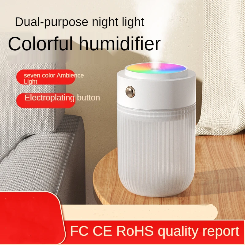 Colorful humidifier USB car spray moisturizing household alcohol disinfectant spray air purifier essential oil diffuser SP0464
Colorful humidifier USB car spray moisturizing household alcohol disinfectant spray air purifier essential oil diffuser SP0464