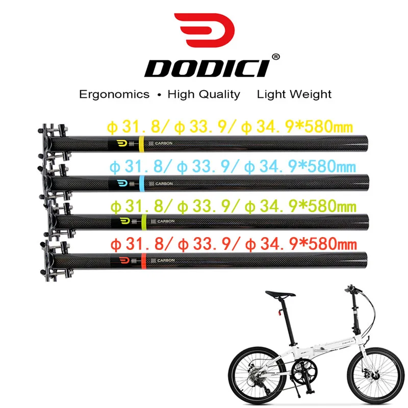 DODICI Bicycle Seatpost 3K T800 Full Carbon BMX/Folding Bike Seat Post Tube Ultra light Straight Seatpost 31.8/33.9/34.9*580mm
DODICI Bicycle Seatpost 3K T800 Full Carbon BMX/Folding Bike Seat Post Tube Ultra light Straight Seatpost 31.8/33.9/34.9*580mm