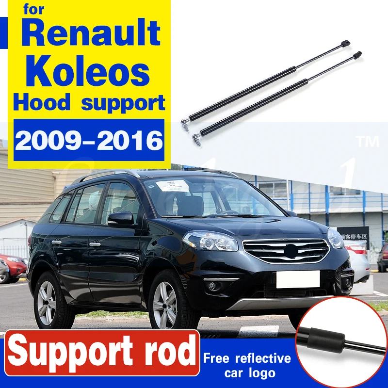 for RENAULT KOLEOS 2009-2016 two sides Auto Bonnet Hood Gas Struts Shock Struts Lift Supports
for RENAULT KOLEOS 2009-2016 two sides Auto Bonnet Hood Gas Struts Shock Struts Lift Supports