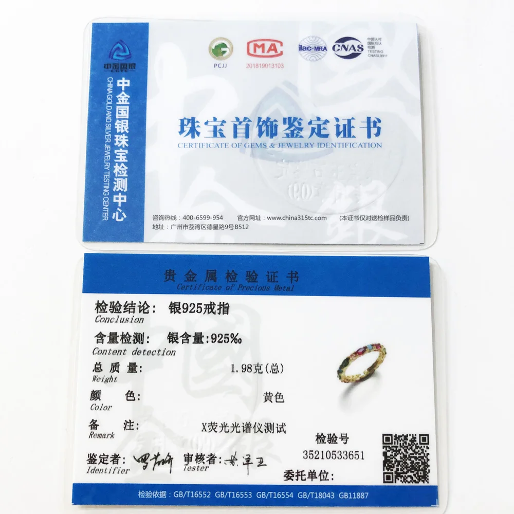 Gold Color Colorful Stones Ring,Europe Style Bridal Sets Glam Fashion Good Jewerly For Women,2018 Gift In 925 Sterling Silver
Gold Color Colorful Stones Ring,Europe Style Bridal Sets Glam Fashion Good Jewerly For Women,2018 Gift In 925 Sterling Silver