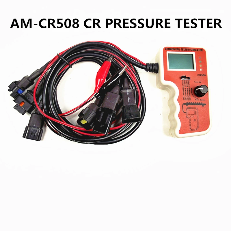CR508 дизель Common Rail Тестер давления и симулятор для Bosch/Delphi/Denso датчик тестового