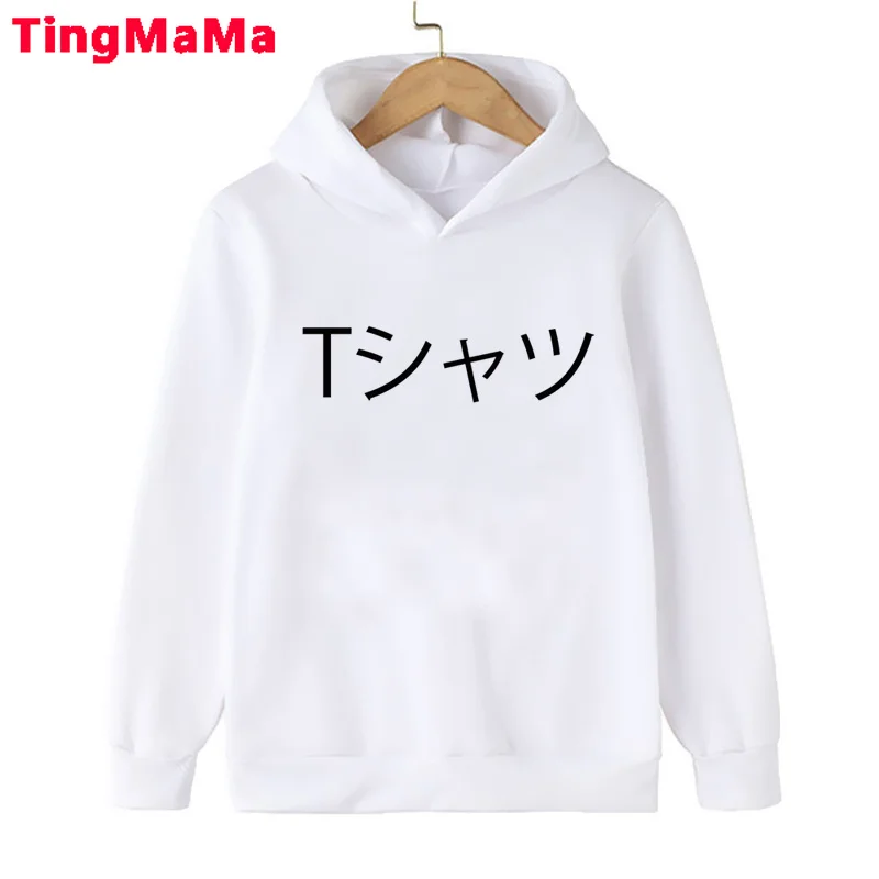 My Hero Academia Shoto Todoroki Bakugou big bother girls teens sweatshirt funny graphic cute roupa infantil Pullover kids
My Hero Academia Shoto Todoroki Bakugou big bother girls teens sweatshirt funny graphic cute roupa infantil Pullover kids
