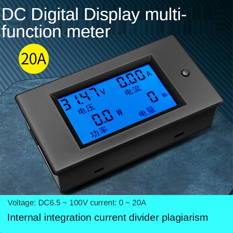 Voltage Ammeter DC Digital Display Power Electric Energy Consumption Battery Tester Multimeter
Voltage Ammeter DC Digital Display Power Electric Energy Consumption Battery Tester Multimeter