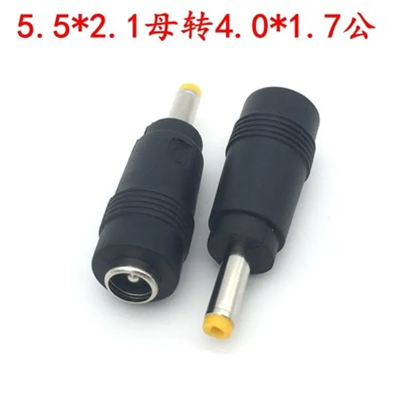5pcs 5.5*2.1 mm female jack to 4.0*1.7 mm male Plug DC Power Connector Adapter Laptop 
5pcs 5.5*2.1 mm female jack to 4.0*1.7 mm male Plug DC Power Connector Adapter Laptop