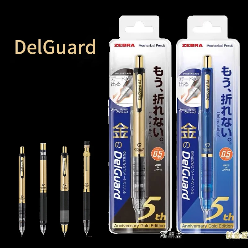 Japan ZEBRA 5th Anniversary Limited Mechanical Pencil 0.5 Unbreakable Core HB Student Supplies
Japan ZEBRA 5th Anniversary Limited Mechanical Pencil 0.5 Unbreakable Core HB Student Supplies