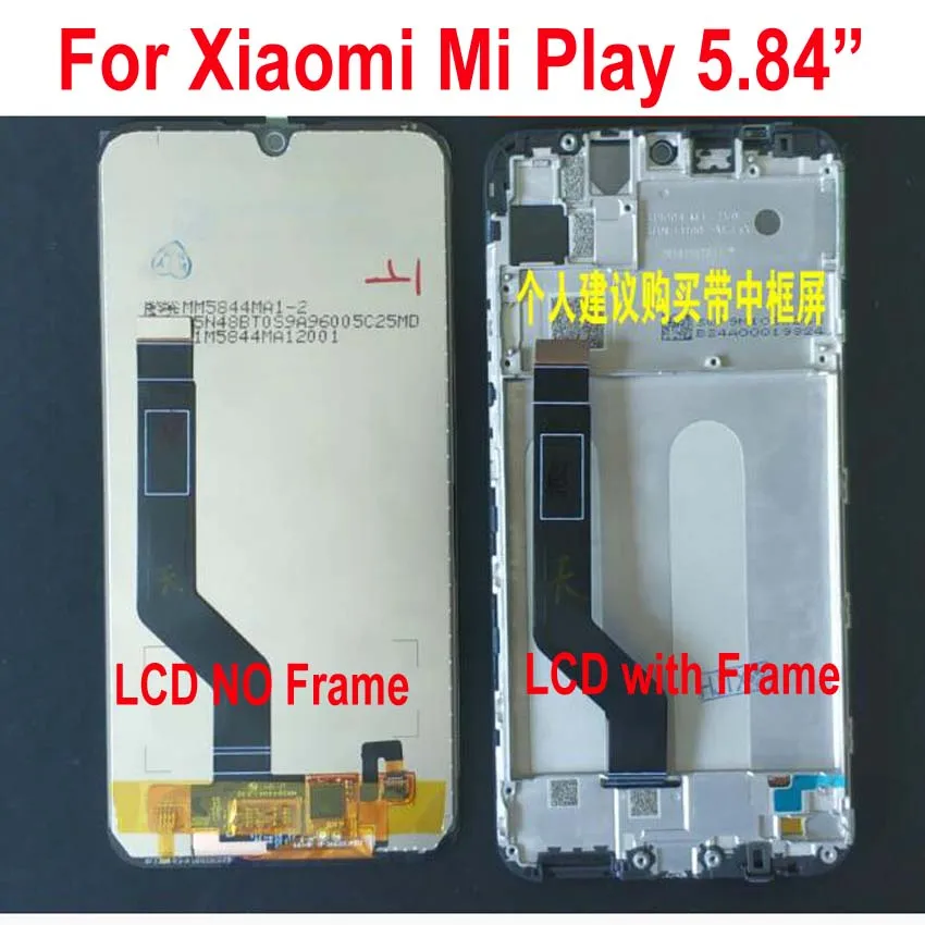 Original Best Glass Sensor For Xiaomi Mi Play Miplay LCD Display Touch Panel Screen Digitizer Assembly + Frame Mobile Pantalla
Original Best Glass Sensor For Xiaomi Mi Play Miplay LCD Display Touch Panel Screen Digitizer Assembly + Frame Mobile Pantalla