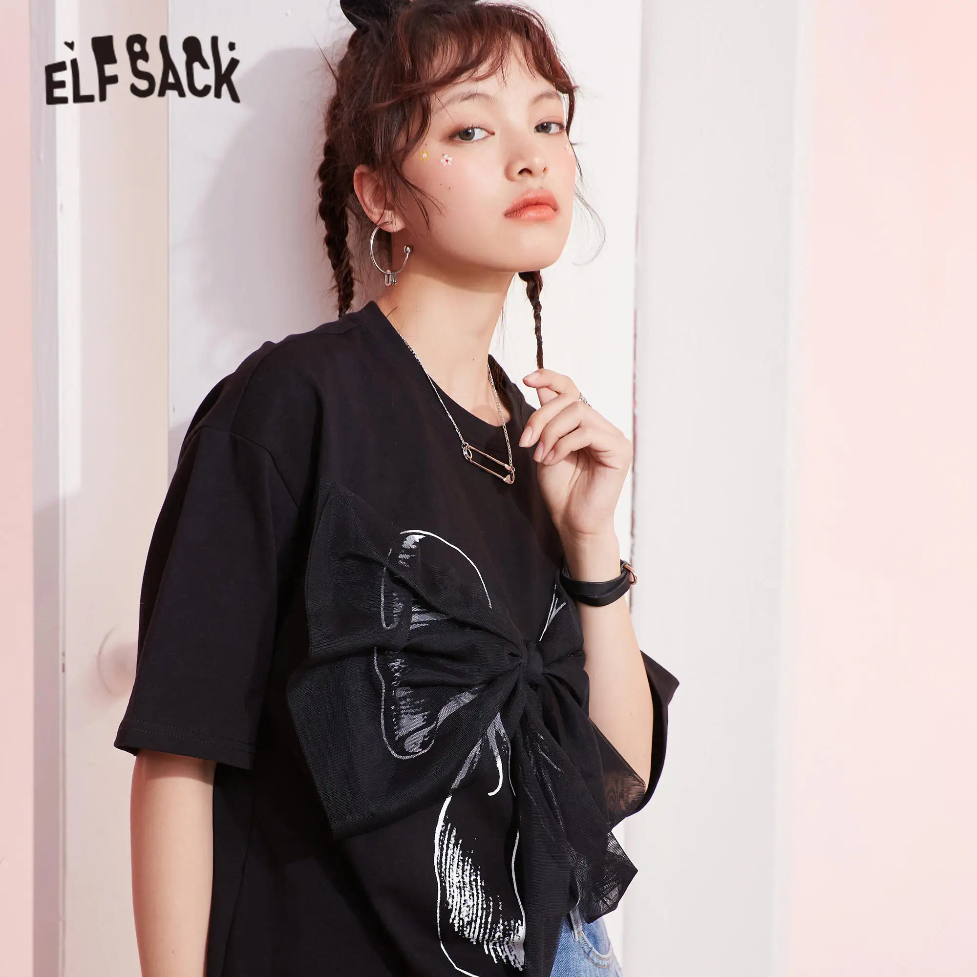 ELFSACK Solid Pure Bows Front Casual T-Shirts Women,2021 Summer ELF Vintage Minimalist Short Sleeve Female Basic Daily Tops
ELFSACK Solid Pure Bows Front Casual T-Shirts Women,2021 Summer ELF Vintage Minimalist Short Sleeve Female Basic Daily Tops