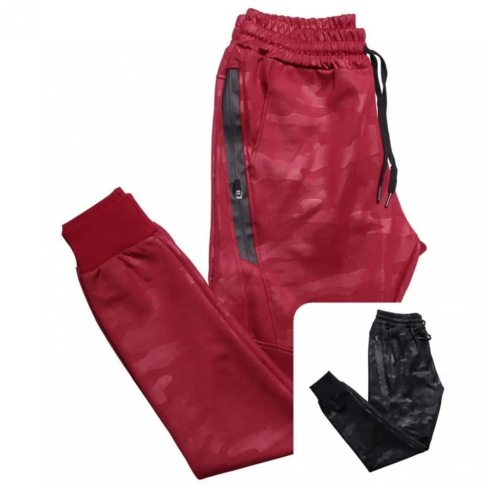 Брюки мужские для фитнеса, модные брюки в рубчик, с защитой от ветра, с камуфляжным принтом, повседневные спортивные штаны 
Брюки мужские для фитнеса, модные брюки в рубчик, с защитой от ветра, с камуфляжным принтом, повседневные спортивные штаны