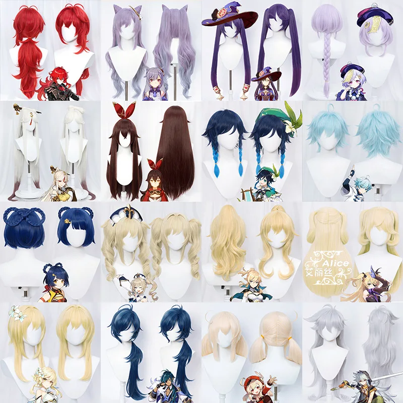 Genshin Impact Venti Keqing Diluc Ganyu Xiao Qiqi Kaeya Lumine Klee Amber Cosplay Wig Hair Accessories Man Girl Women's Wigs
Genshin Impact Venti Keqing Diluc Ganyu Xiao Qiqi Kaeya Lumine Klee Amber Cosplay Wig Hair Accessories Man Girl Women's Wigs