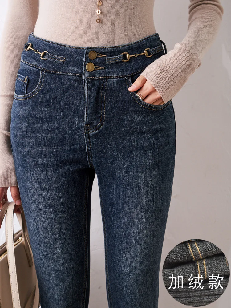 New Buckles and cashmere medium thickness jeans Leggings show thin stretch high waist trousers autumn and winter
New Buckles and cashmere medium thickness jeans Leggings show thin stretch high waist trousers autumn and winter