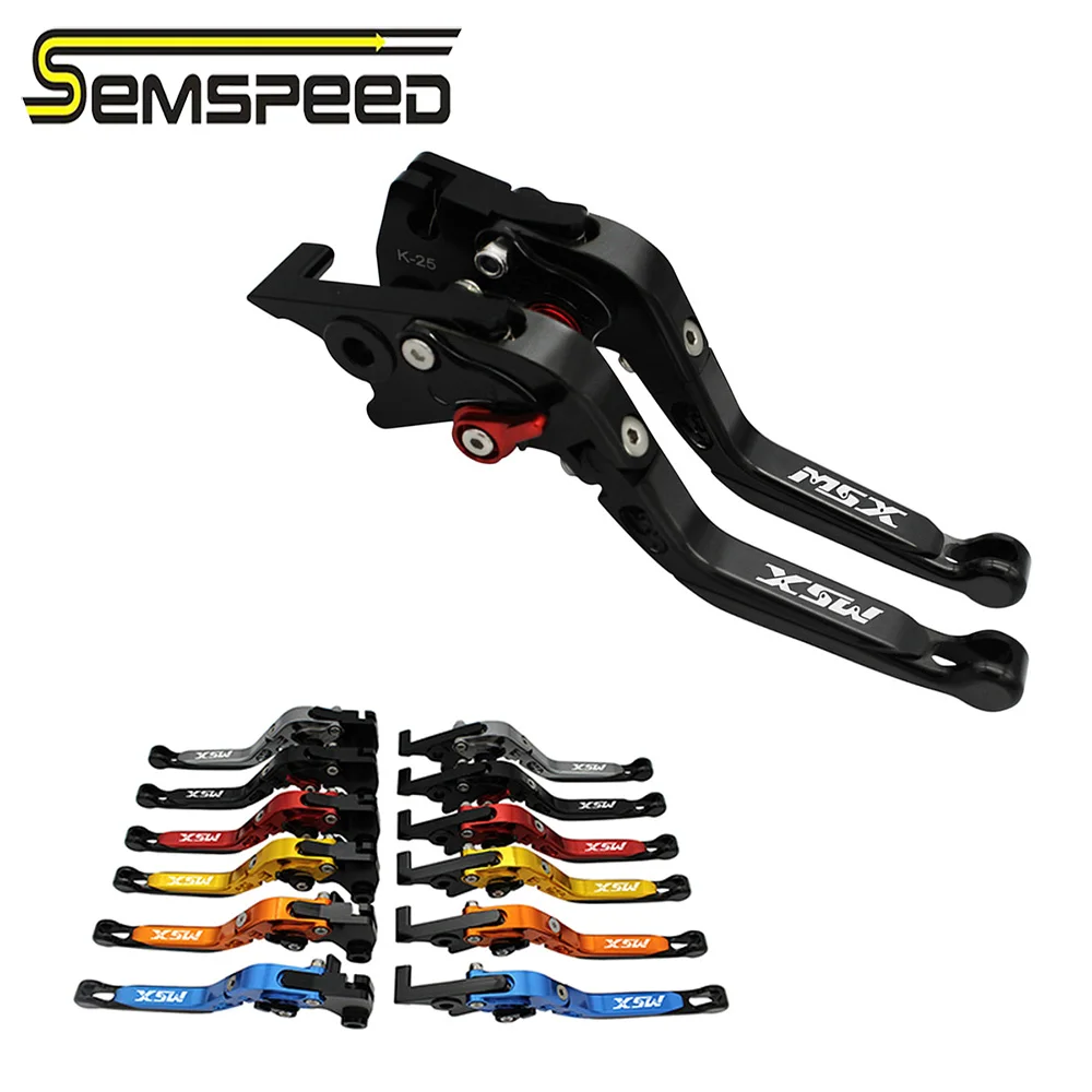 SEMSPEED для MSX125 аксессуары мотоциклов складной тормозной рычаг сцепления
