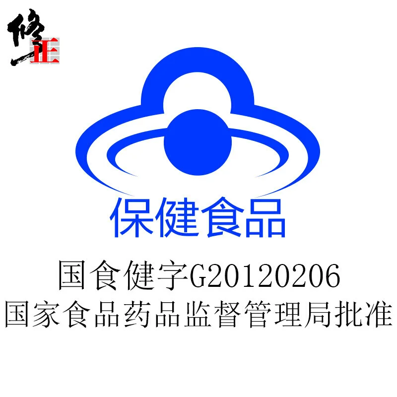 Modified Huckleberries Xanthin Ester Natural -carotene Soft Capsule 60 Pills This Product Cannot Replace Drugs Oral 24 Jilin 
Modified Huckleberries Xanthin Ester Natural -carotene Soft Capsule 60 Pills This Product Cannot Replace Drugs Oral 24 Jilin