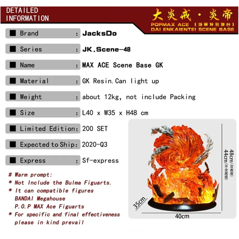 48cm Anime ONE PIECE Max Ace Scene Base Gk LED Light JK.Scene-48 Series Statue Box Action Figure Collectible Model Toy O54
48cm Anime ONE PIECE Max Ace Scene Base Gk LED Light JK.Scene-48 Series Statue Box Action Figure Collectible Model Toy O54