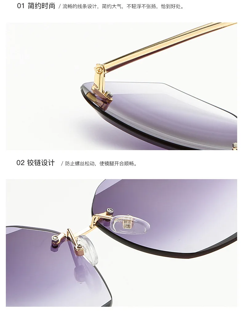 2021 Rimless Women's Sunglasses Design Fashion Lady Sun glasses Vintage Alloy Classic Designer Shades fFemale Eyewear UV400
2021 Rimless Women's Sunglasses Design Fashion Lady Sun glasses Vintage Alloy Classic Designer Shades fFemale Eyewear UV400