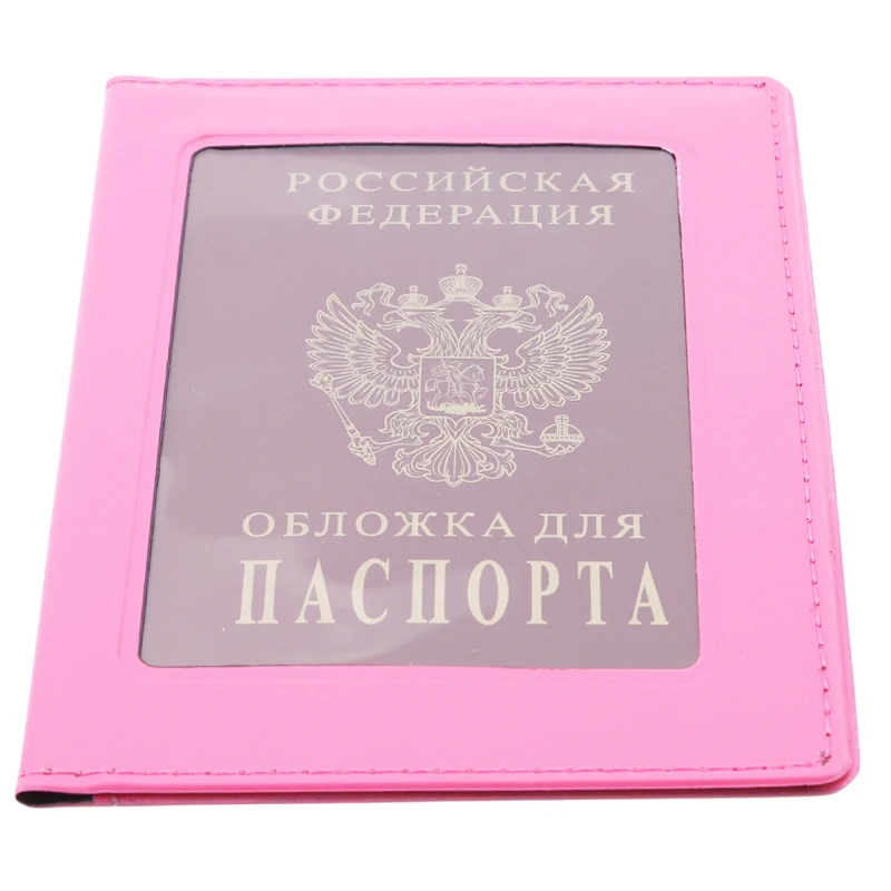Minimalist Passport Business Style PU Leather Russian Passport Cover Unisex Travel Credit Card ID Holder Passport Case
Minimalist Passport Business Style PU Leather Russian Passport Cover Unisex Travel Credit Card ID Holder Passport Case