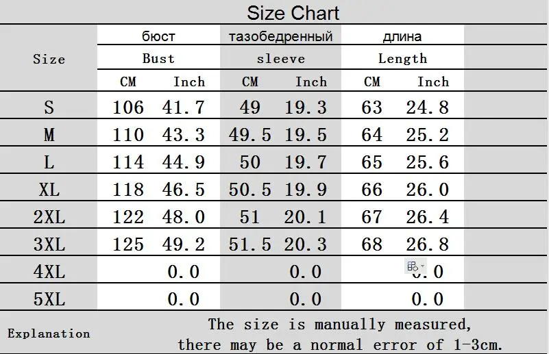 Fashion Geometric Print Gradient Shirt Woman Fall Casual V-Neck Long Sleeve Blouses Women Streetwear Elegant Ladies Red Tops 3XL
Fashion Geometric Print Gradient Shirt Woman Fall Casual V-Neck Long Sleeve Blouses Women Streetwear Elegant Ladies Red Tops 3XL
