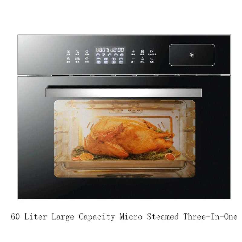 SQD60-K Steaming Oven Household Micro Steaming One Machine Desktop Embedded Steam Electric Steamer Baking Large Capacity 
SQD60-K Steaming Oven Household Micro Steaming One Machine Desktop Embedded Steam Electric Steamer Baking Large Capacity